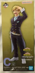 BANDAI SPIRITS 一番くじ 僕のヒーローアカデミア stand up again C賞 物間寧人 MASTERLISE