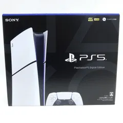 SONY ソニー PlayStation 5 デジタルエディション CFI-2000B 本体/その他付属品付 ※中古