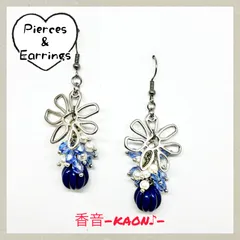 ハンドメイド ピアス/イヤリング/チャーム No.966
