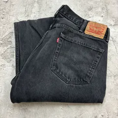Levi's　リーバイス　505　ボトムス　デニムパンツ　ジーンズ　古着　ブラック　黒　スミクロ　W39 L30
