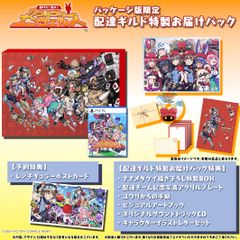【希少】　歴代 ドラゴンクエスト ビジュアルアートボード 全11種類 鳥山明 希少】 歴代 ドラゴンクエスト ビジュアルアートボード 全11種類 鳥山