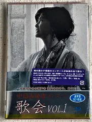 2025年最新】新名曲の世界の人気アイテム - メルカリ