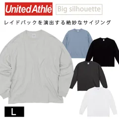 ユナイテッドアスレ 長袖 Tシャツ Lサイズ トレンドカラー 5.6オンス ビッグシルエット ロングスリーブ 5509-01 無地 オーバーサイズ 抜け感 こなれ感  人気 メンズ レディース 無地T 5.6oz United Athle 綿 男女兼用