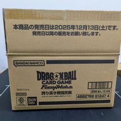 DD-mod保有者 ユニカ・ラスぺランツァ 4枚 ホビーステーションシングル通販店 / DD-mod保有者/ユニカ・ラスペランツァ