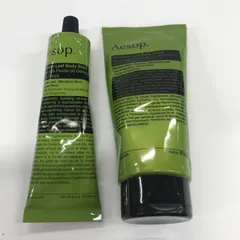 T2433 イソップ ゼラニウム ボディスクラム 180ml・ボディバーム 100ml 計2点セット