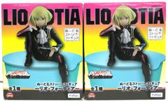 未開封 一番くじ 「デジモン」シリーズ -光と闇の衝突- C賞 アグモン