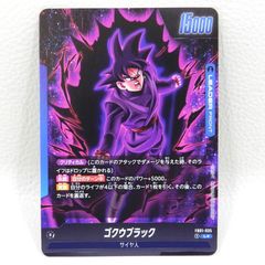 Item thumbnail for item a811dfd9-1297-453b-8c4d-fbb9f05fc0d8