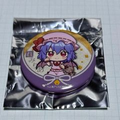 ゆずソフト 火打谷愛衣 バレンタイン 缶バッジ - メルカリ