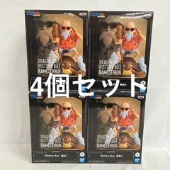 未開封 ドラゴンボール History Box 亀仙人 フィギュア 4個セット SFQ300 c111