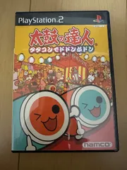 太鼓の達人　タタコンでドドンがドン　PS2ソフト