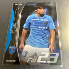 2025年最新】斉藤光毅の人気アイテム - メルカリ