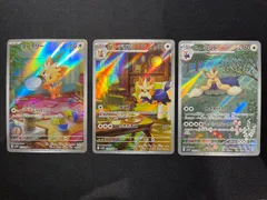 2026年最新】はーでりあの人気アイテム - メルカリ