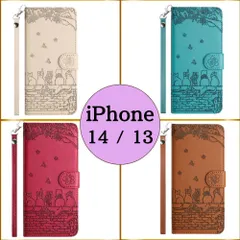 iPhone14 iPhone13 ケース 手帳型 レザー カバー ポケット付き カード入れ マグネット 耐水 丈夫 衝撃吸収 丈夫 ストラップ 猫 ネコ 蝶 花柄 かわいい アイフォン iPhone 14 13 ドコモ ソフトバンク 楽天モバイル au