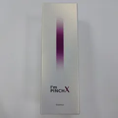 2025年最新】アイムピンチの人気アイテム - メルカリ