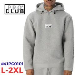 新品 (L-2XL) PRO CLUB (プロクラブ) プルオーバーパーカー (ヘザーグレー) #41PC0101【送料無料】