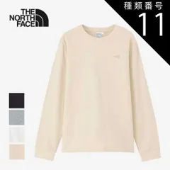 種類11：Z/M ザ・ノース・フェイス レディース ロンt 長袖Tシャツ ロングスリーブヌプシコットンティー THE NORTH FACE NTW32443 L/S NUPTSE CTN TEE 刺繍ロゴ  グラベル オフホワイト　 ヌプシコットンティー  ノ