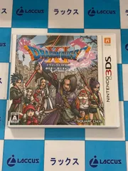 ニンテンドー3DS　ドラゴンクエストⅪ　過ぎ去りし時を求めて