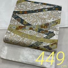 全通柄袋帯‼︎ 齋藤織物謹製 名物裂光琳水文 80万円のお品‼︎ - メルカリ