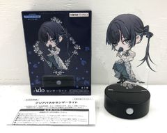 Ado ラウンドワン限定 センサーライト デフォルメイラスト - メルカリ
