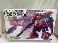 2025年最新】1/100 MG MSN-04 サザビー Ver.Ka（逆襲のシャア）の人気