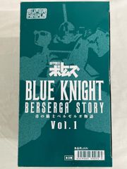 Item thumbnail for item 59cb4205-f32f-422a-9943-b7141095377b