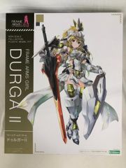 【未開封】ドゥルガーII(ツヴァイ) フレームアームズ・ガール