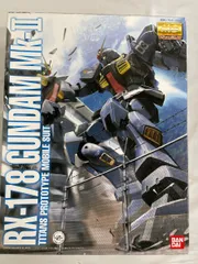 2025年最新】MG 1/100 RX-178 ガンダムMk-II (ティターンズ仕様) (機動