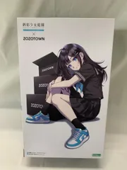 2026年最新】創彩少女庭園 zozoの人気アイテム - メルカリ