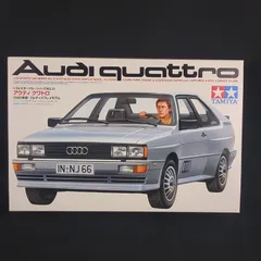 2026年最新】タミヤ アウディの人気アイテム - メルカリ