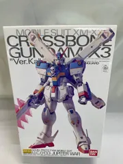 2025年最新】mg クロスボーンガンダムの人気アイテム - メルカリ
