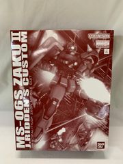 レシラム＆リザードンGX RR [タッグオールスターズ] SM12a 016/173 傷