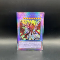 2026年最新】E・HERO アクア・ネオスの人気アイテム - メルカリ