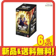 ドラゴンボールスーパーカードゲーム フュージョンワールド ブースターパック  FB08 誇り高き戦闘民族 24パック入BOX 6個セット まとめ売り