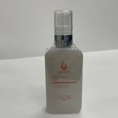 2026年最新】クレチュールの人気アイテム - メルカリ