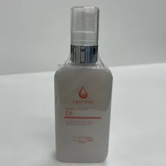 2025年最新】クレチュールの人気アイテム - メルカリ