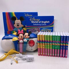 メインプログラム＋ミッキーメイト ディズニー英語システム DWE
