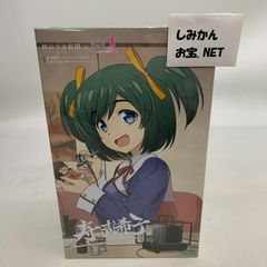 神秘未開封 薬屋のひとりごと 画集 イラスト集 台湾限定特装版 - メルカリ