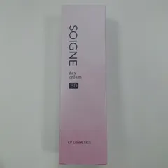 2025年最新】ソワーニュ ナイトクリーム bdの人気アイテム - メルカリ