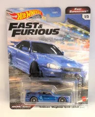 Nissan GT-R 1/8スケールモデルキット 1号〜20号セット Nissan GT-R 1/8スケールモデルキット 1号〜20号セット