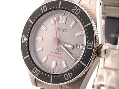 Item thumbnail for item 7997c5fe-6715-4036-8434-b06d54c431f2