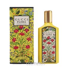 GUCCIアイシャドウパレットボーテ デ ジュー ゴージャス フローラ 02