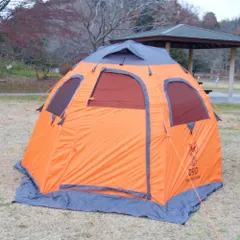 2026年最新】ワカサギテントの人気アイテム - メルカリ