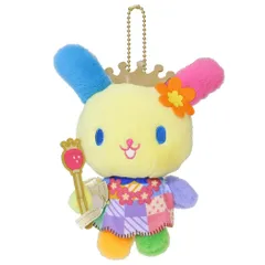 ウサハナ マスコット ミニぬいぐるみボールチェーン フラガリアメモリーズ MC サンリオ ナカジマ プレゼント キャラクター グッズ 