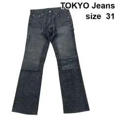 ◆ ジーンズ トウキョウ ジーンズ TOKYO Jeans  レザー TJ-15 ペインター デニム 黒 コットン 31 メンズ S5Y315
