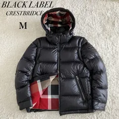 極美品　ブラックレーベル・クレストブリッジ　3way天然毛皮付きダウンジャケット 楽天市場】BLACK LABEL CRESTBRIDGE ダウンコート ブラックレーベル