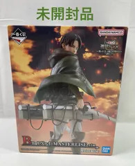 A2262・一番くじ 進撃の巨人 B賞 リヴァイ 未開封品 獣の巨人は俺が仕留める
