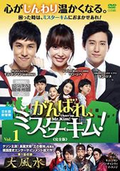 中古-非常に良い】美しき酒呑みたち 六杯目 [DVD] - メルカリ