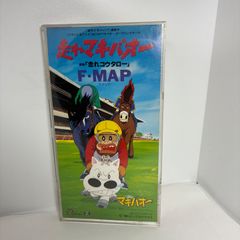 永久保存盤 アニメ主題歌大全集 ANIME SONG COLLECTION CD-BOX 10枚組