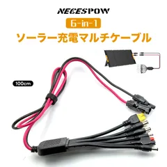 2026年最新】NECESPOW ポータブル電源の人気アイテム - メルカリ