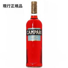 カリラ12年 2本セット 43% 700ml 新品 - メルカリ